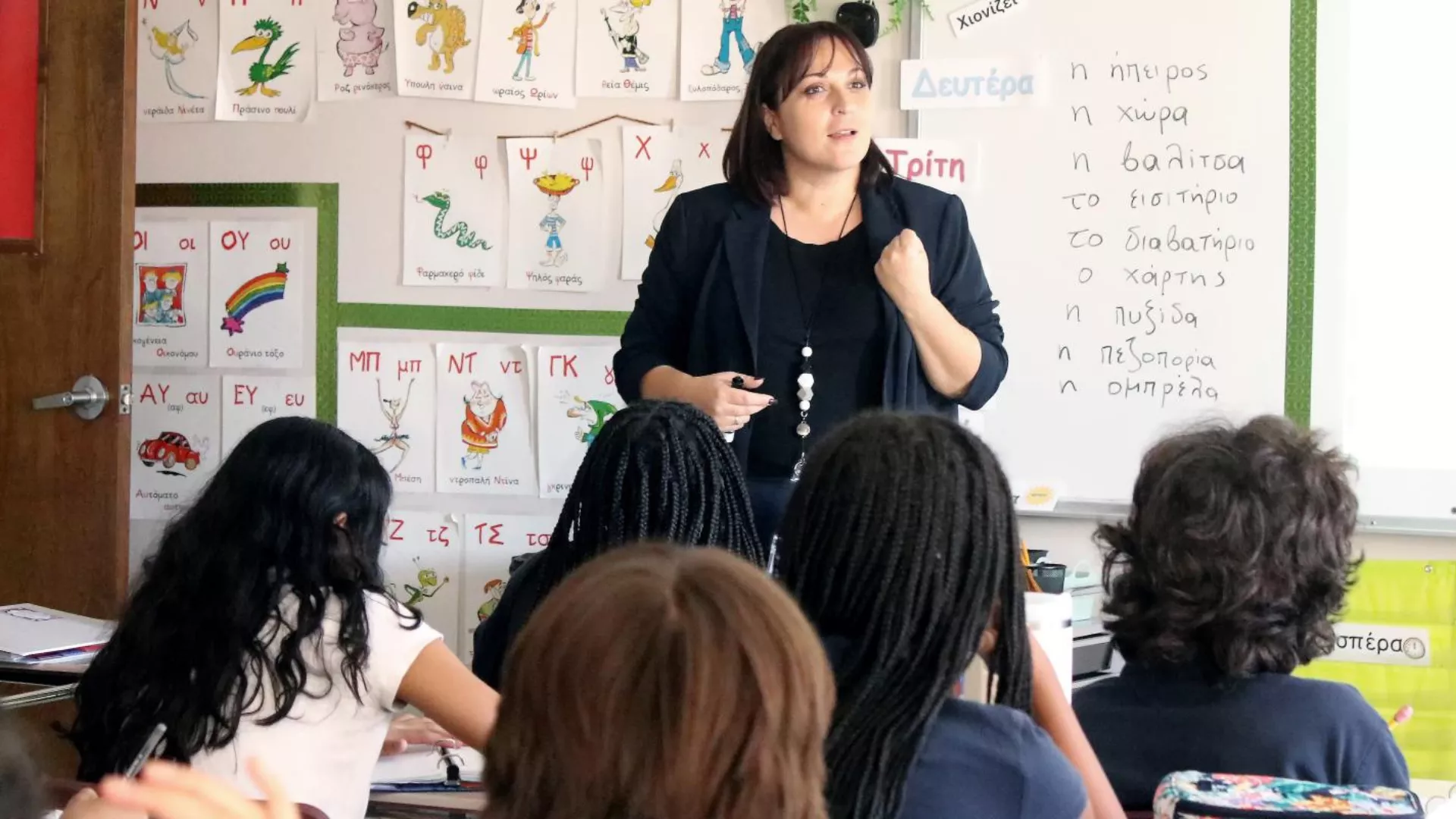Pinelopi Karragianni teaching in front of her class